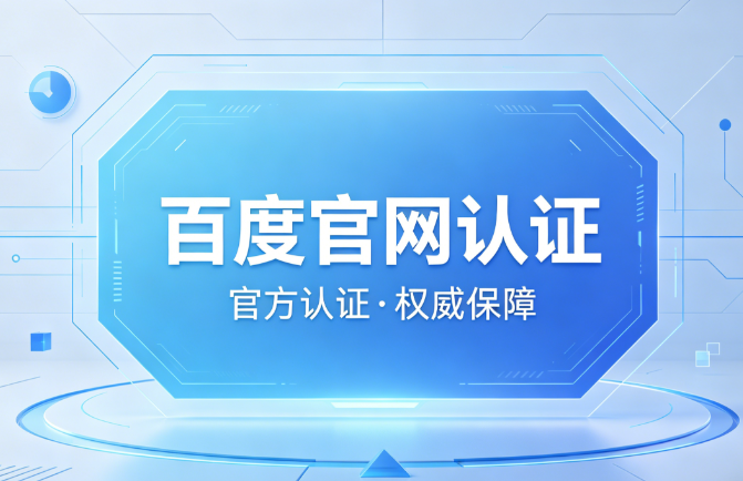 数值长龙规律研究